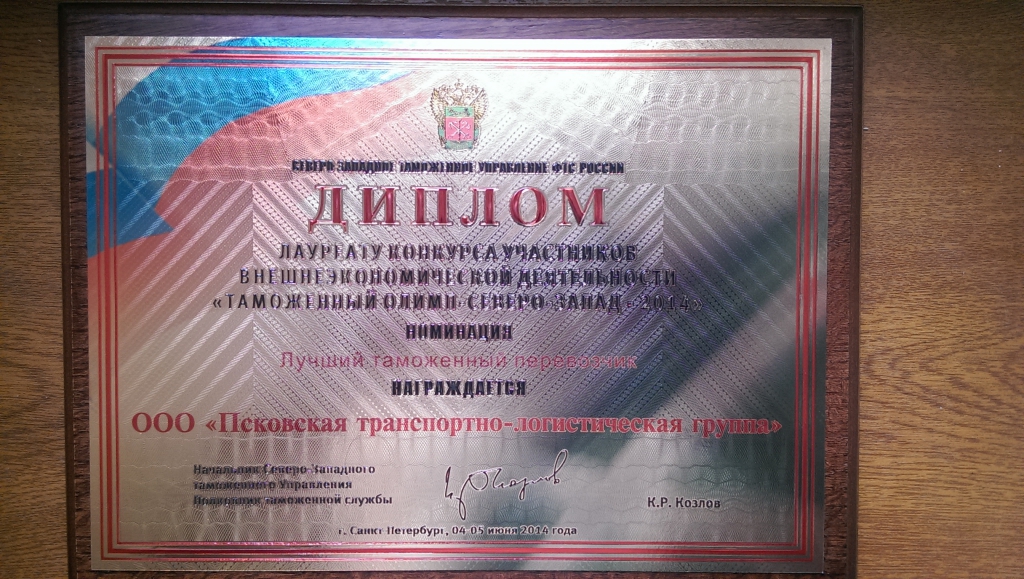 банер реклама