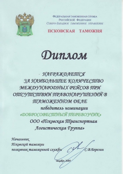 Банер 3